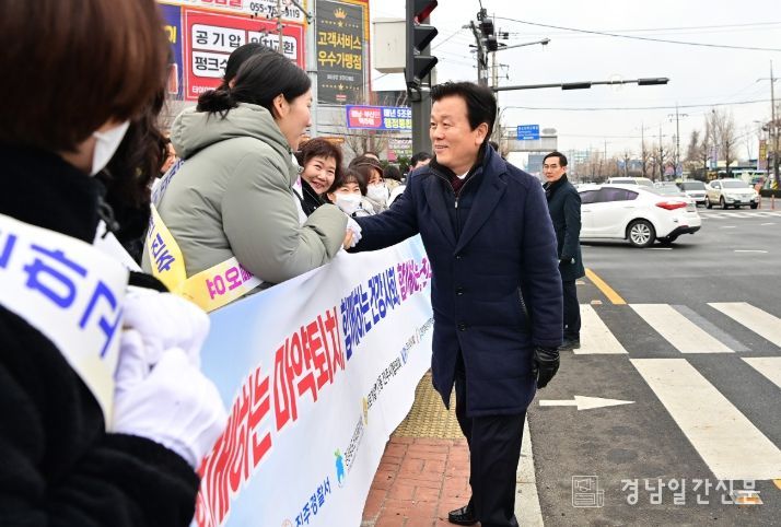 공단사거리서 ‘마약퇴치 합동캠페인’