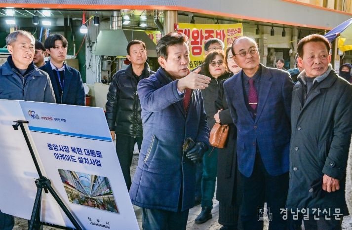 진주시, ‘중앙시장 북편 대통로 아케이드 공사’ 현장