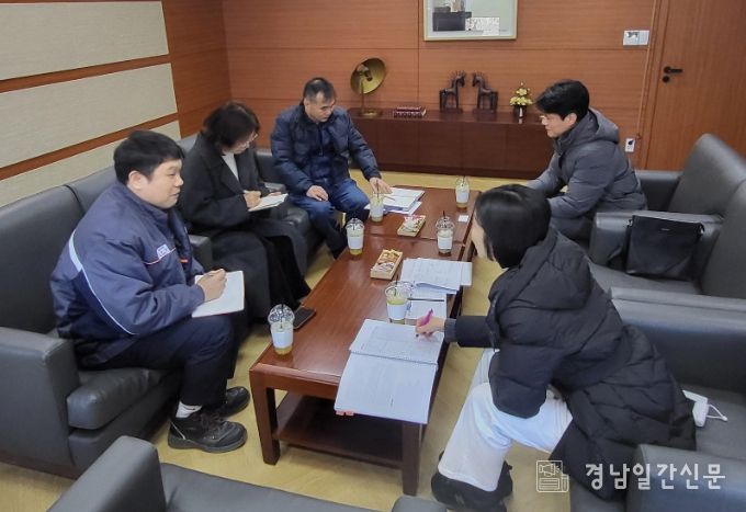 노후산업단지 전수조사