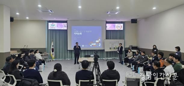 보건복지부, 거창군 찾아 지역 의료현안 청취