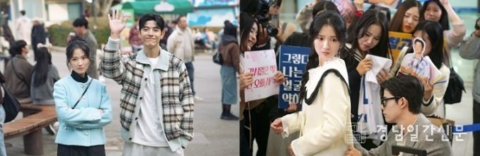 김혜윤, 로몬 주연의 ‘오늘부터 인간입니다만’(사진 제공 | SBS)