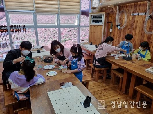 김해목재문화박물관, 설맞이 특별 프로그램