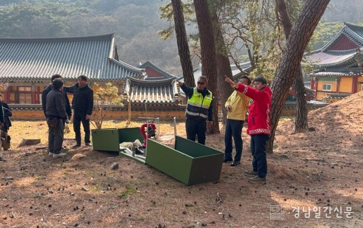 통도사 경내 소방 현장 점검