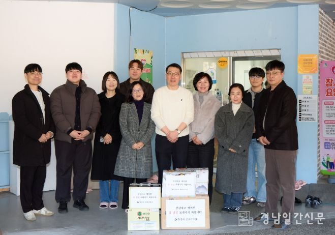 통영시 공보감사실, 설 명절 맞이 위문 방문