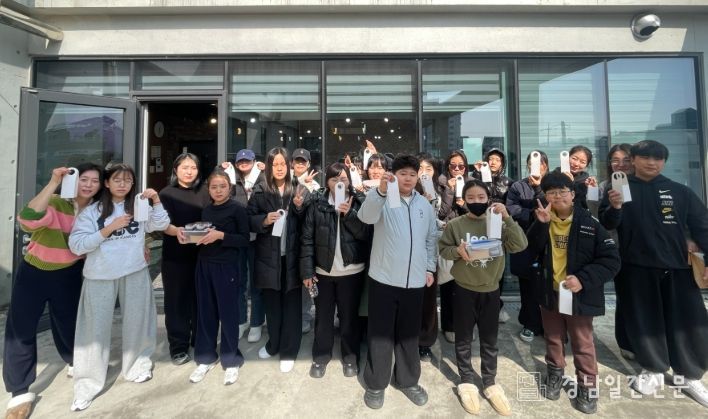 성군청소년센터“온” 2026년 겨울방학 특강 ‘가족과 함께 두.쫀.쿠(두바이 쫀득쿠키) 만들기’