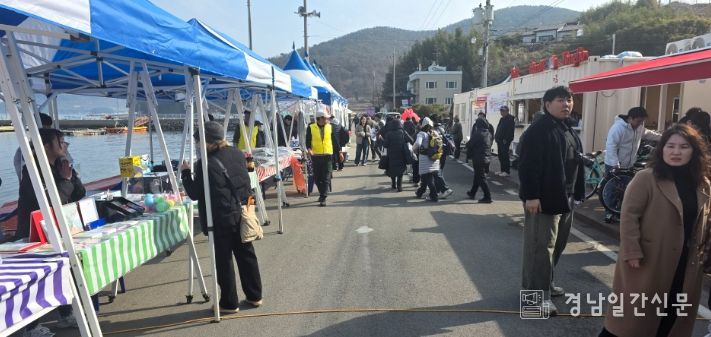 신활력증진사업 섬 활력장터 개최