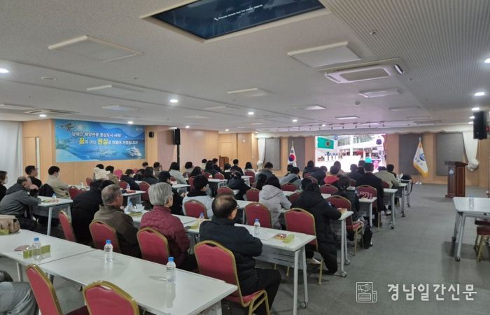 사천시, 2026년 장애인일자리사업 참여자 기본교육 실시