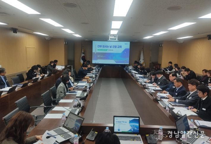 사천시에는 (간부 모시는 날) 사라진다.