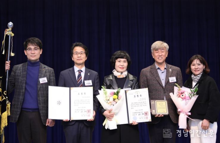 “평화의 씨앗, 거창에서 꽃피다” 민주평통 거창군협의회, 대통령 단체표창 수상