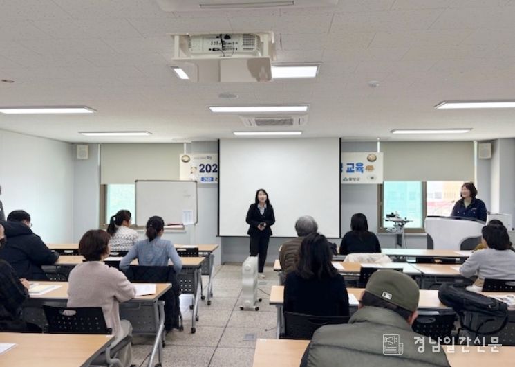 함양 ‘한식조리기능사 자격증 과정’ 교육 개강식