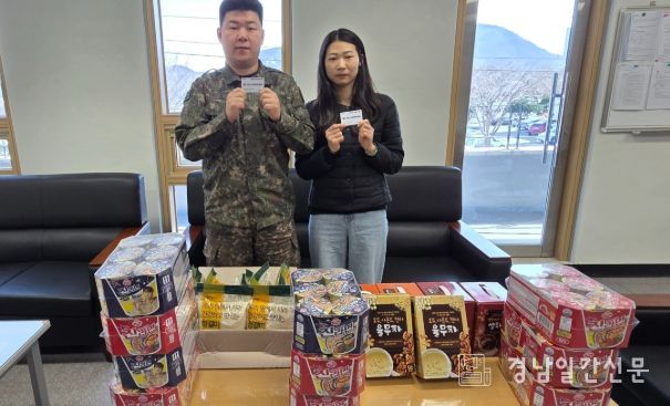 거제시, 행정안전부 주관 2025년 지방자치단체 혁신평가‘우수기관’선정