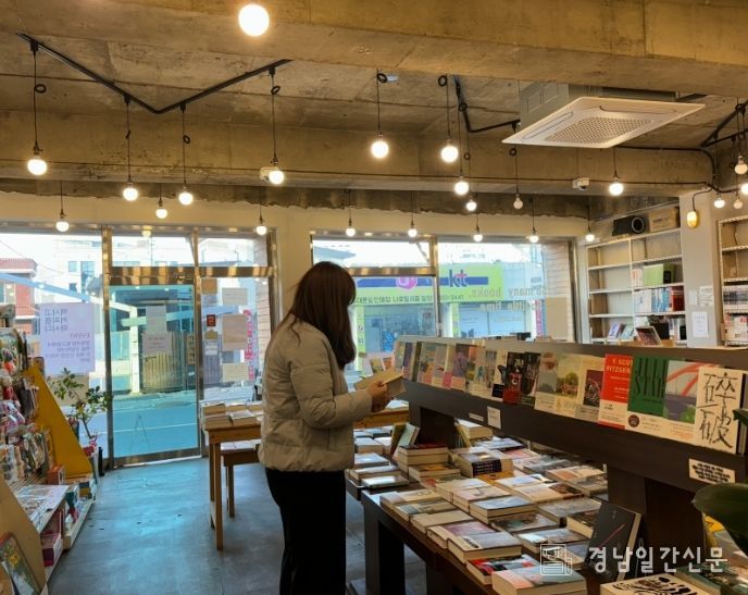 밀양시, 동네서점 바로대출 서비스