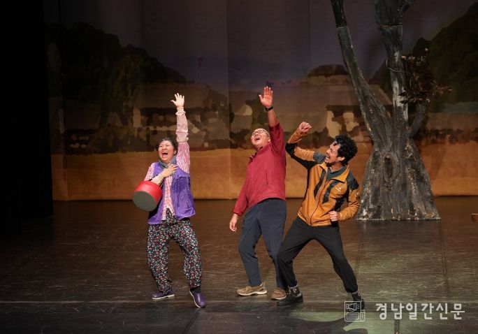 2025년 극단메들리 공연