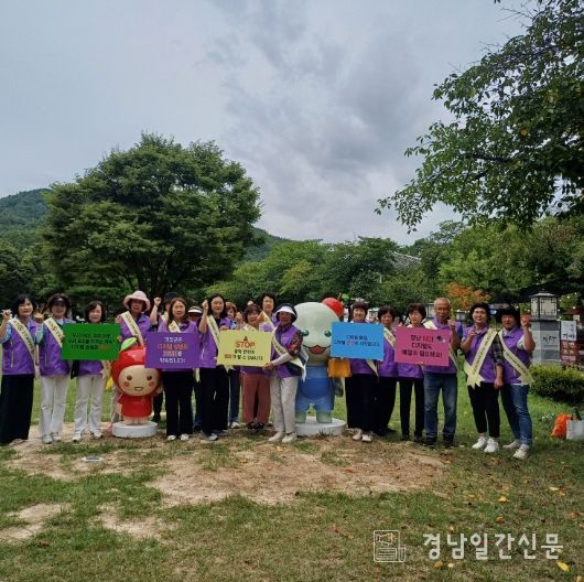 군민참여단 수승대 휴가철 집중 디지털 성범죄 예방 캠페인