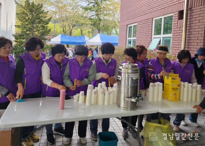 군민참여단 차 봉사활동