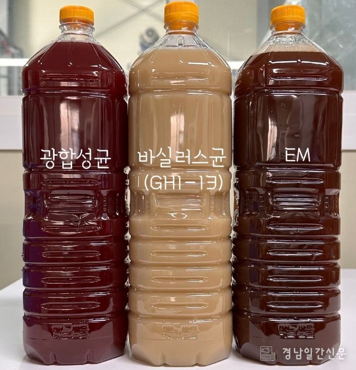 거제시, 농업용 미생물 공급 시작