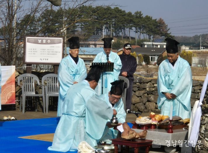 고성문화원 ‘306주년 은정자동제’