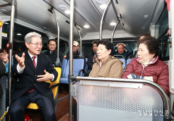 경남 최초 ‘버스 완전공영제’ 힘찬 출발