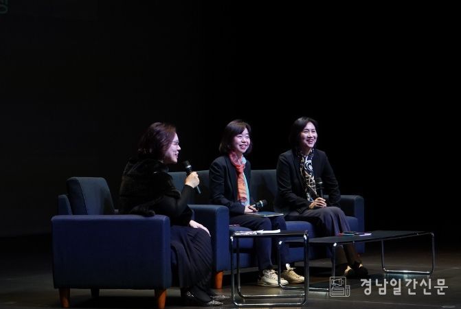 2026 통영국제음악제 관계자 워크숍