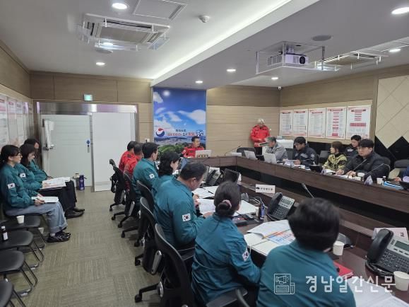 통영시 산불재난 주민대피 대응체계 점검회의 개최