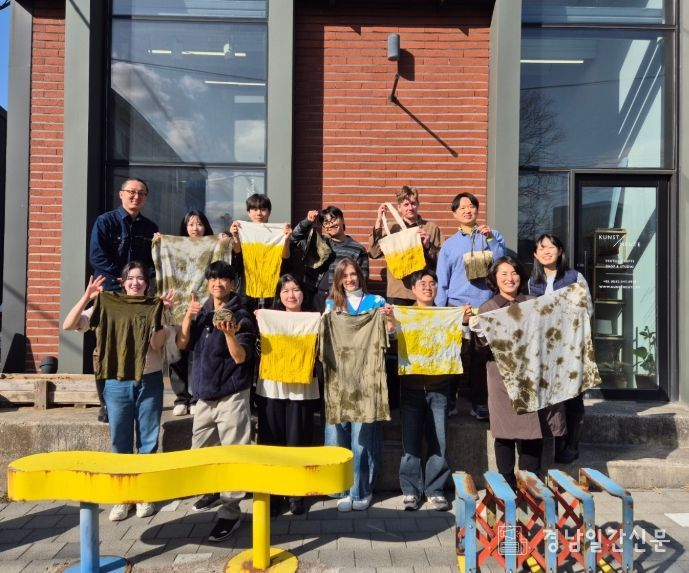 인천관광 온라인 홍보단 7기 활동 개시