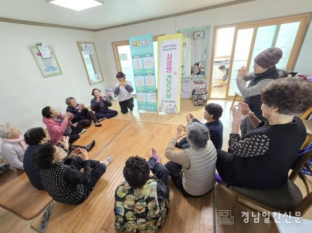 함양군, 참여형 건강프로그램 ‘사랑방 건강교실’ 성료