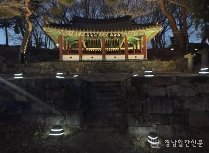 사천시, 수양 빛공원 점등식 개최