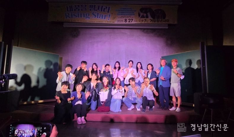 ‘2026년 구석구석 문화가 있는 날’ 공모 선정