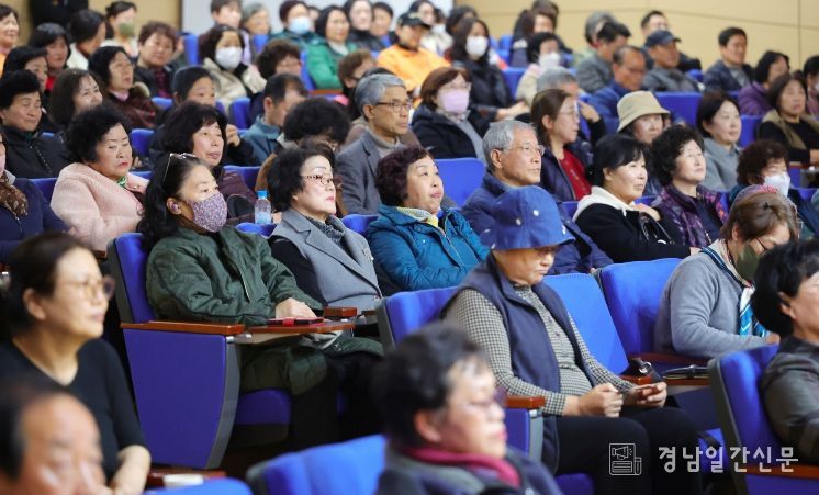장기요양기관 종사자 노인학대예방 및 인권 교육