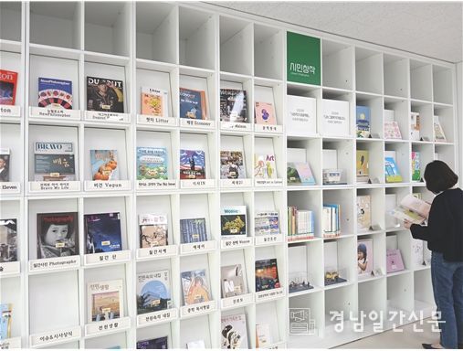 김해책문화센터