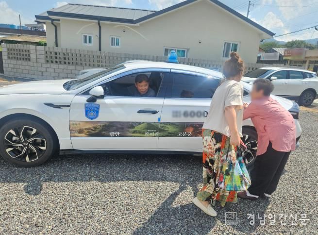 함안군, 2026년 함안형 통합돌봄 ‘돌봄택시’ 협약 체결_함안군 ‘돌봄택시’ 운영 사진