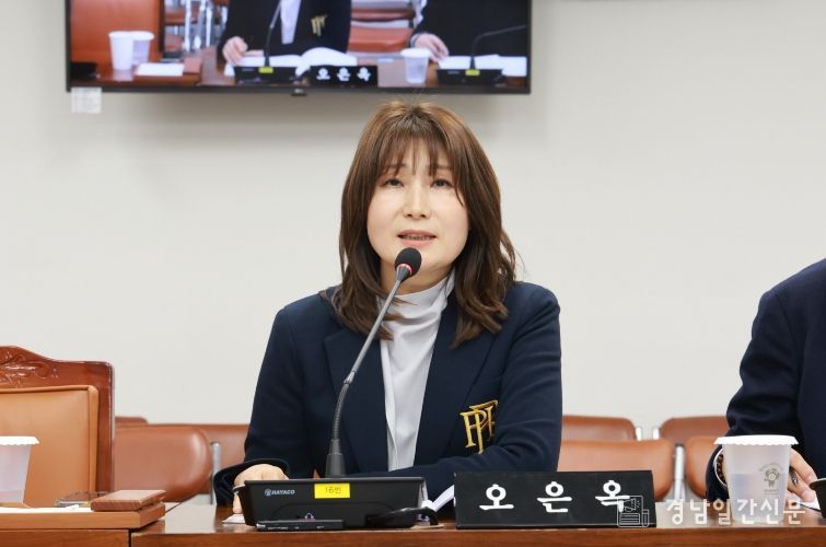 오은옥 의원(조례안)