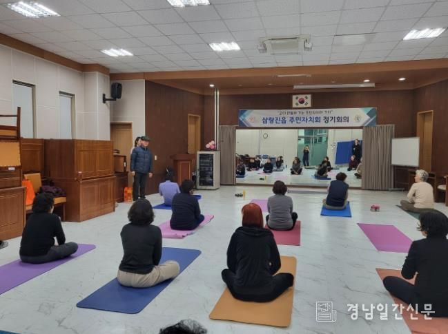 2026년 밀양시 삼랑진읍 주민자치 프로그램 ‘요가’