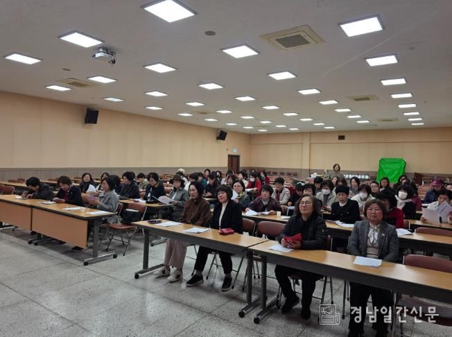 여성단체협의회 월례회