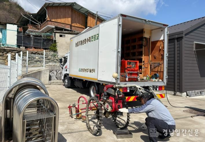 함양군, 찾아가는 농기계 순회수리 및 안전교육 실시