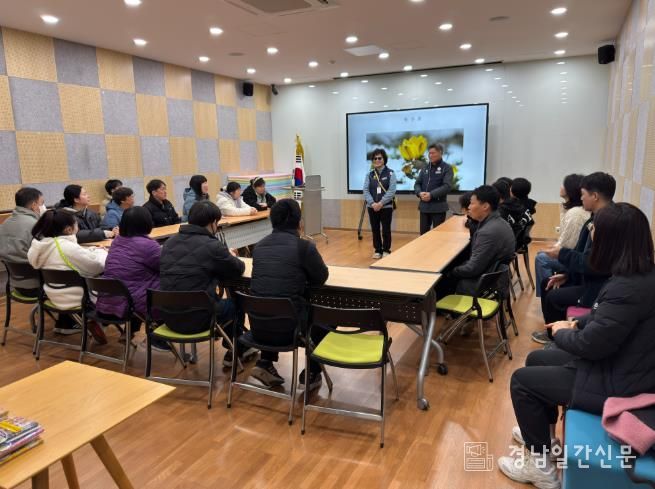 정양늪 생태 힐링 학교 운영…자연 속 치유 프로그램