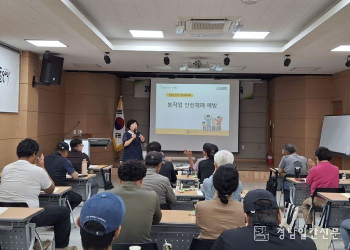 의령군, 제18기 농업인대학 신입생 모집