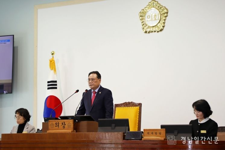 제318회 함안군의회 임시회 개회