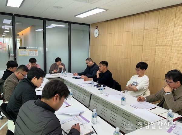 토목설계 분야 간담회