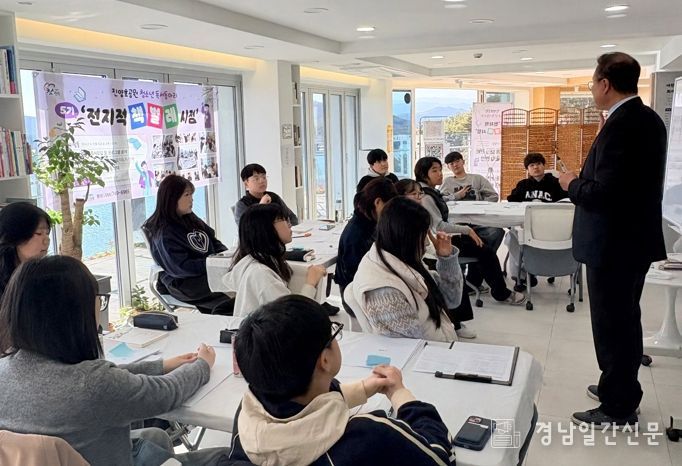 진주시, ‘진양호 청소년 독서동아리 5기’ 활동 시작