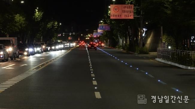 태양광 LED 표지병 시공사례(서울시 성산로)