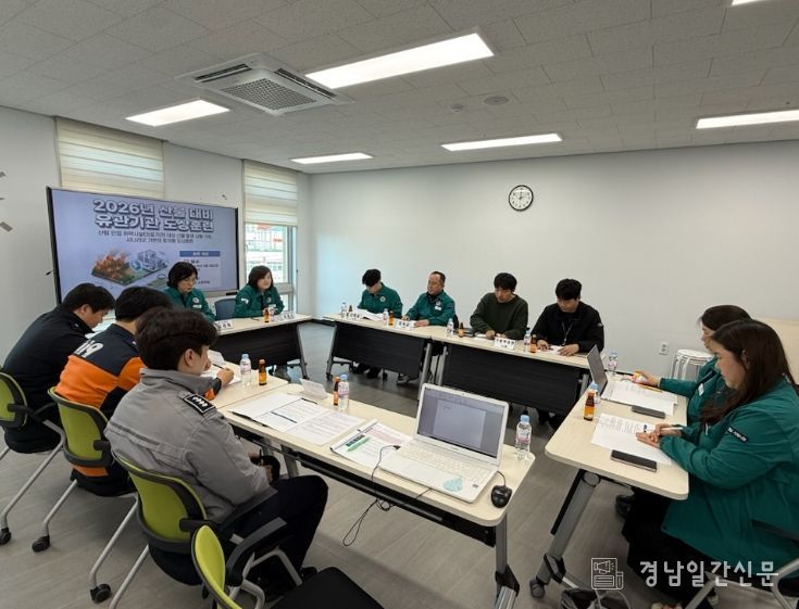 거제시, 의료기관 산불 대비 합동 도상훈련