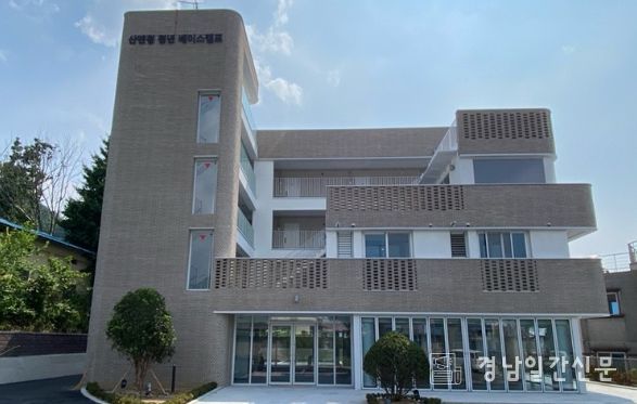 산청군, ‘월 1만 원’청년 임대주택 입주자 모집