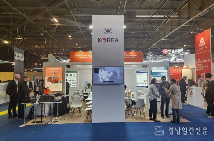 세계 최대 파리 복합소재 전시회 경남소재 나노기업 공동홍보관