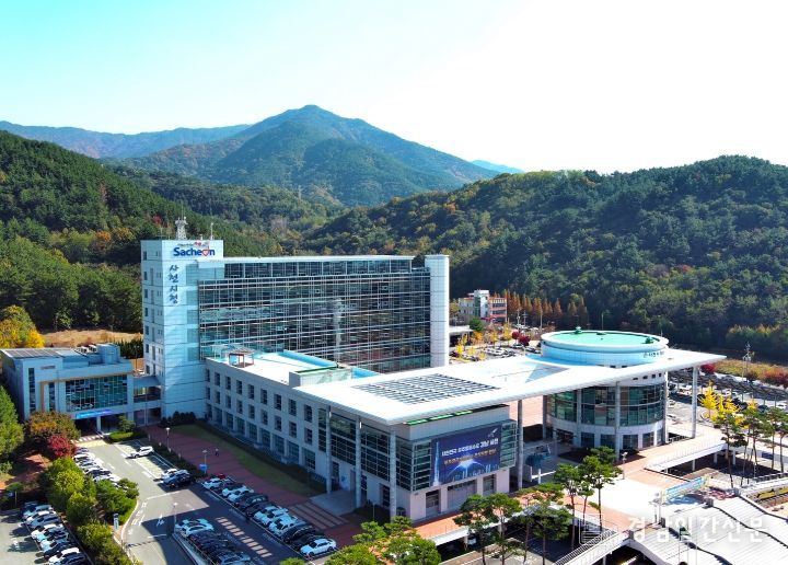 사천시청
