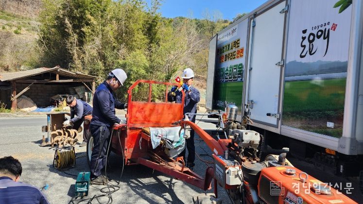 찾아가는 농기계 순회교육 실시