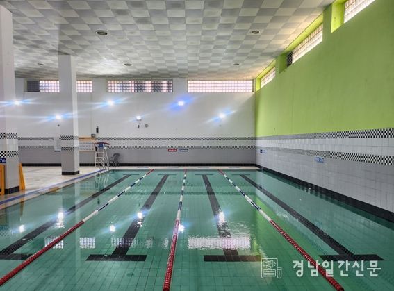 김해시 장유스포츠센터,