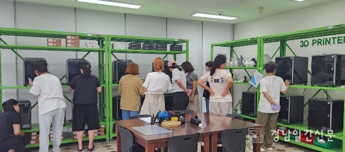 디지털 공예 장비 무료 입문과정 오픈