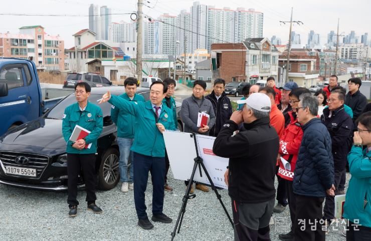 통영시 주민과의 약속! 현장에서 답하다 1(광도면)