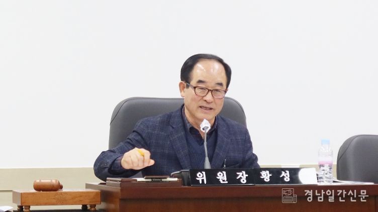 의령군의회, 황성철의원 자연보호운동